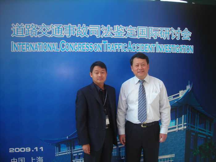 ��·��ͨ�¹�˾�������������ֻ�