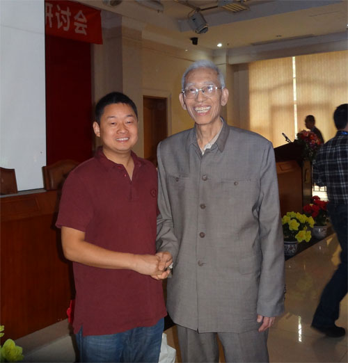 ��·��ͨ�¹�˾�������¼������ֻ�