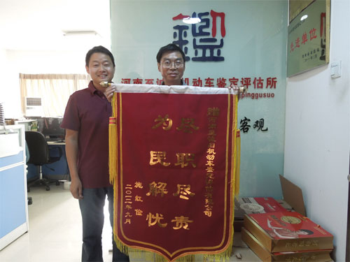 ��Ϊ����� ��ְ����--����һֱ��Ŭ��