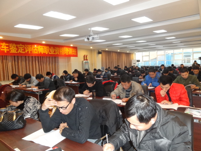 ��ʮ��ѧԱ��������ϰ��