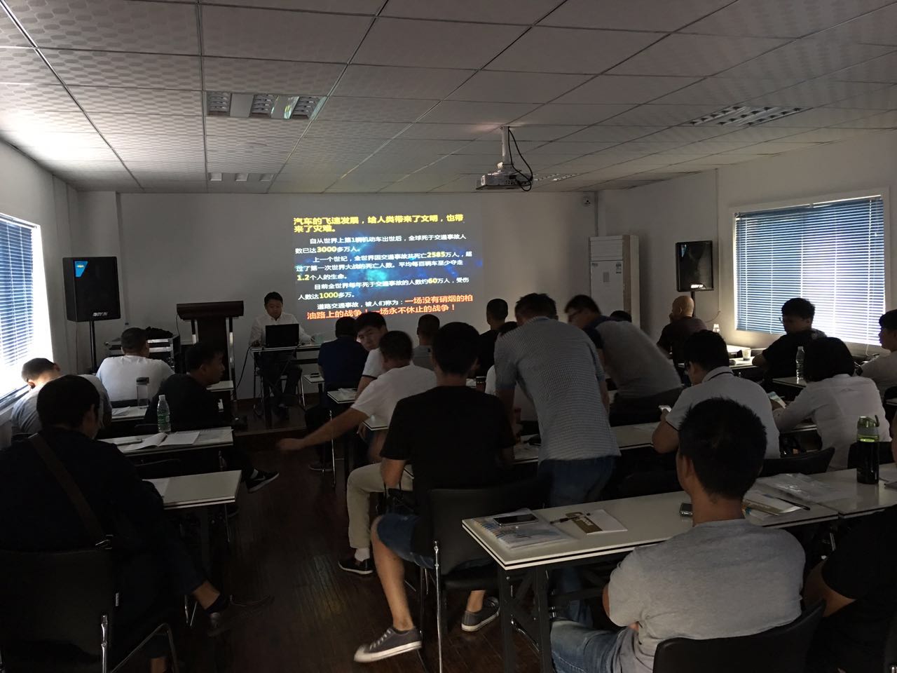 ��������ֳ��߼���������ʦ��ѵ�ֳ�