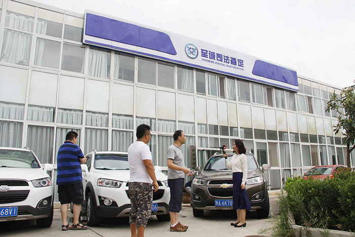 ��ѩ���������泵�����������