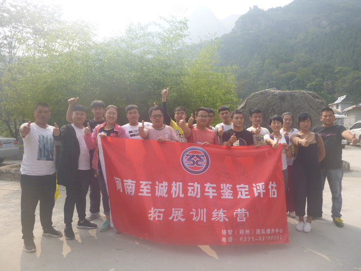 ����������չѵ��