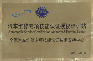 ����΢��ר�����֤��Ȩ��ѵվ