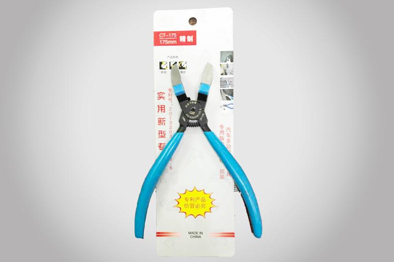 ��������ǯ