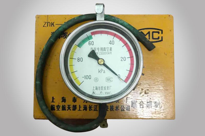 ����ר����ձ�