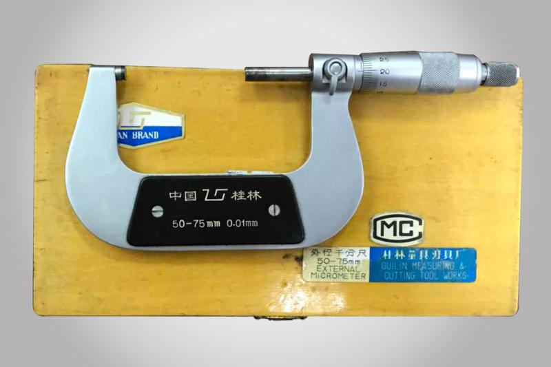 �⾶ǧ�ֳ� 50-75mm