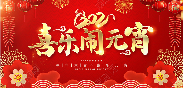 Ԫ���ڿ���