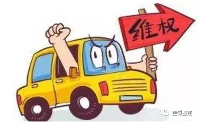 ���޺õĳ�����������ͳ������ع��ϣ�����˭���е���