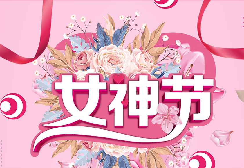 Ů��ڿ��֣�