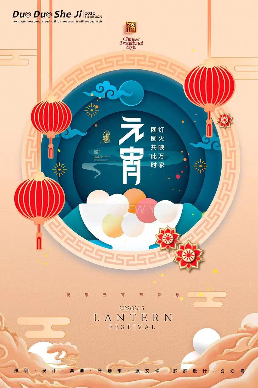 Ԫ������