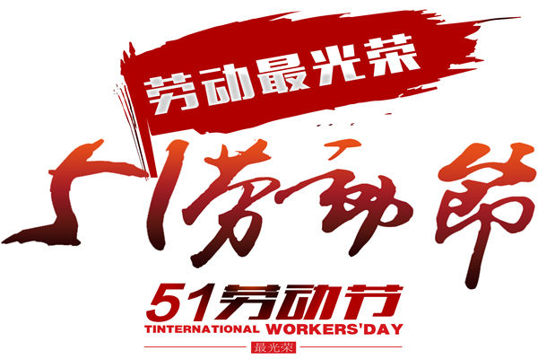 ��һ����!