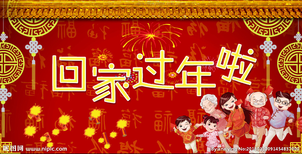 ƽƽ����������