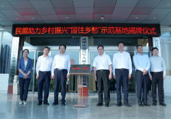 л���ٸ���ϯ�����ϵ�����������