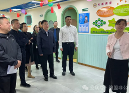 ���˺���ʡ���������ίԱ�����ʮ�·�������������ؽ����ĵ��л