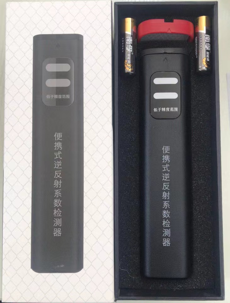 ��Яʽ�淴��ϵ�������