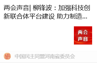 ��������| ���沨����ǿ�Ƽ�����������ƽ̨���� ��������ҵ��������չ