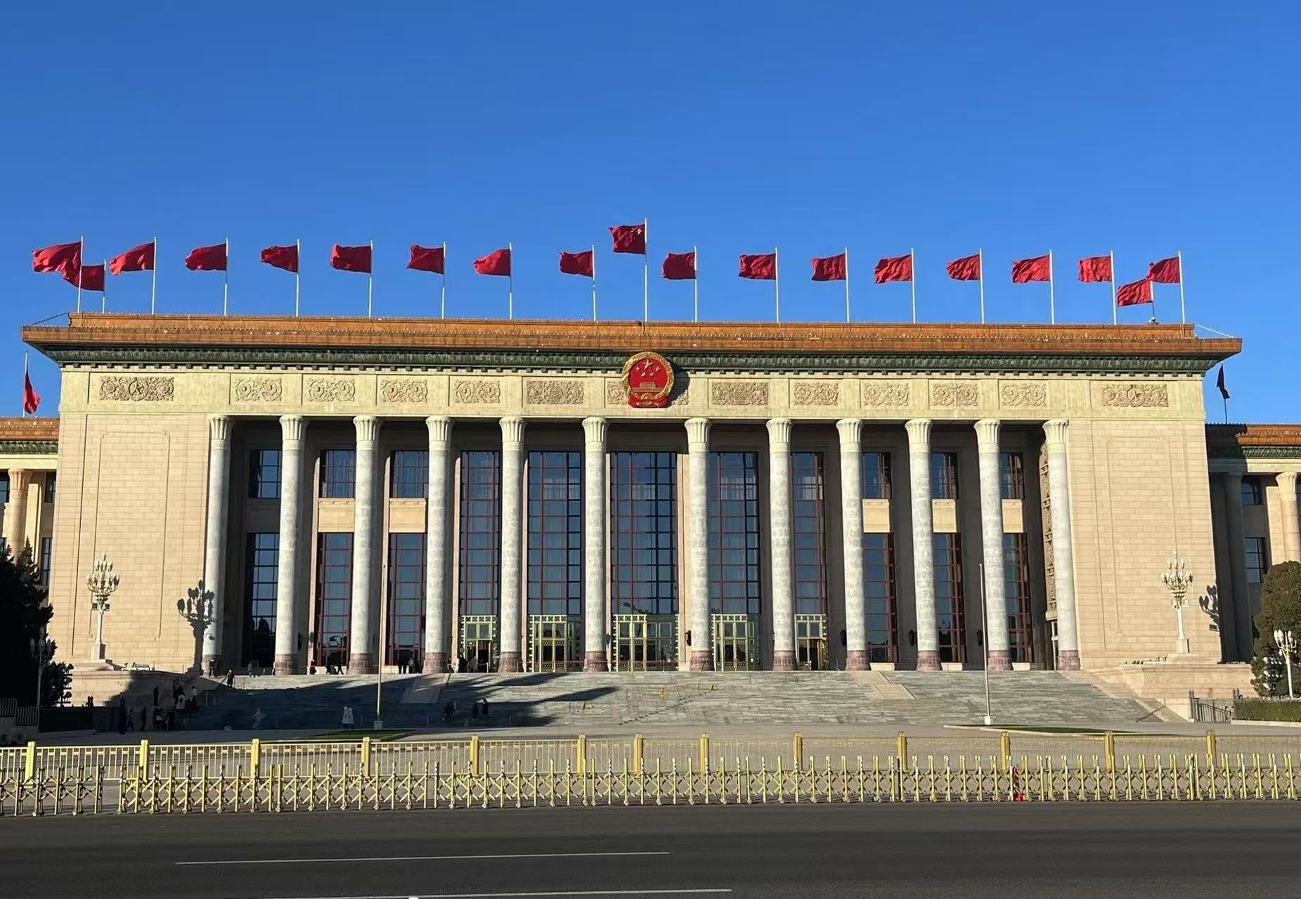 ������ƽ���� �����г������������޶��ķ���������������Ӧ���ھ�ʽ�����������粻����������Ϊ��������