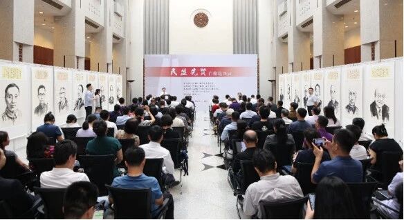 ����ǫ��ϯ��������Ф��Ѳ��չ�����˰ٳ�����������������