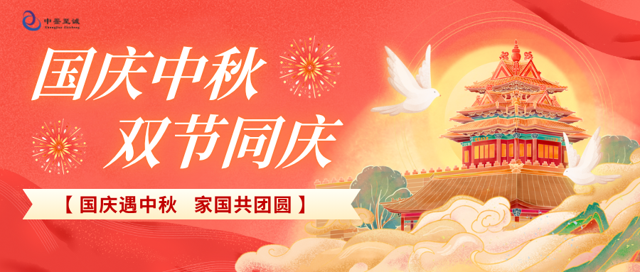 ˫�� ��ײ�� �������м����ϣ���إ����רҵ��������Բ���ٹ�