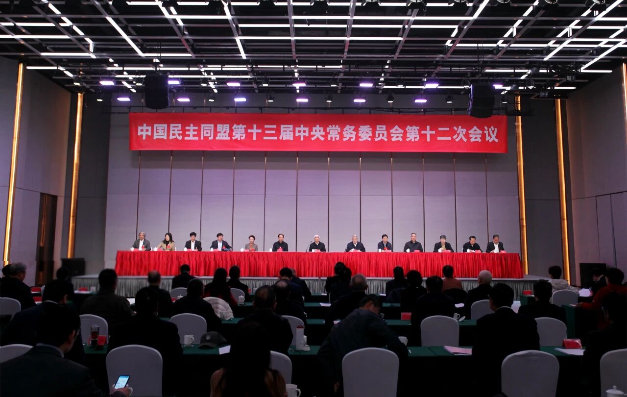 ����ʮ����ʮ�����г����ھ�����