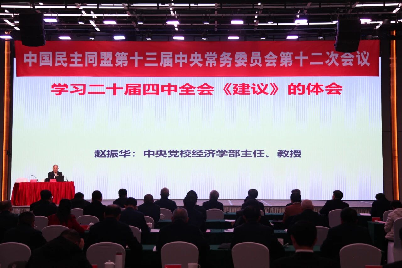 ������������ѧϰ������2025������μ��壨����ѧϰ����������ھ����� 