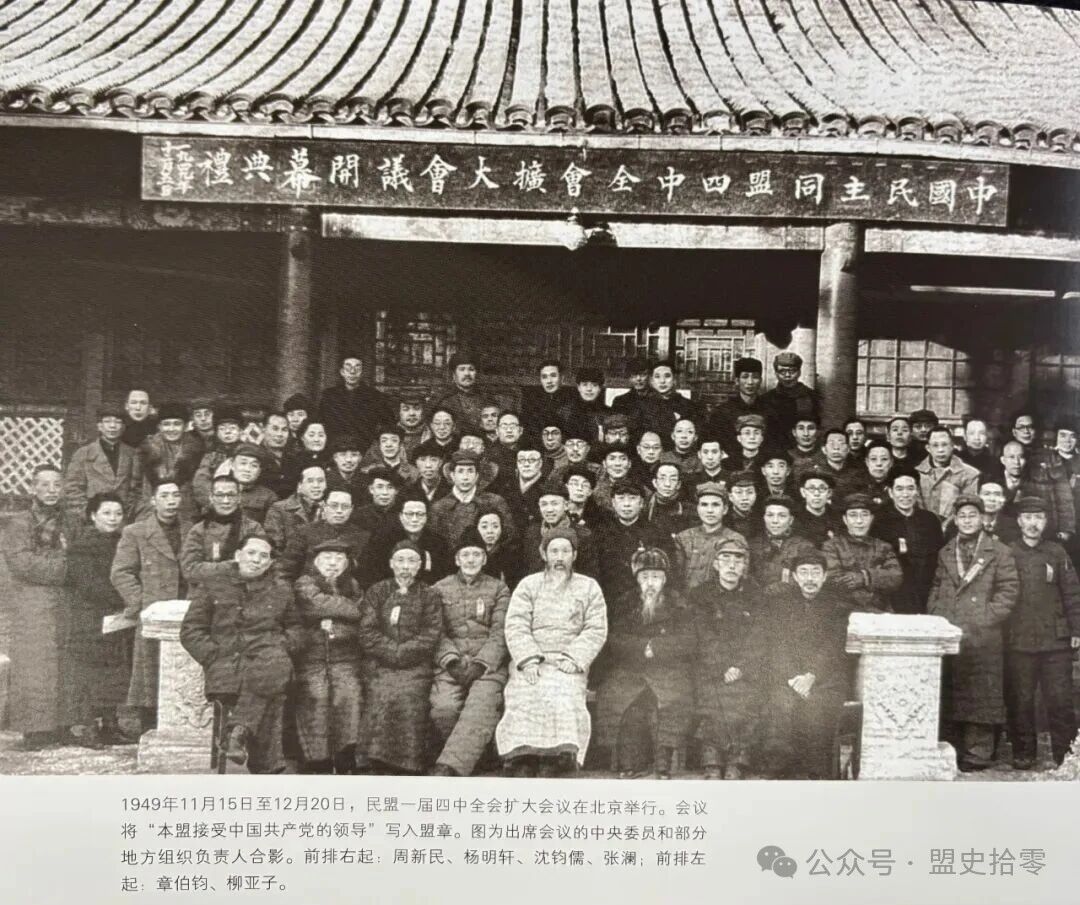 ��ǰ�����¾֣�1949������һ������ȫ�����ʷ����