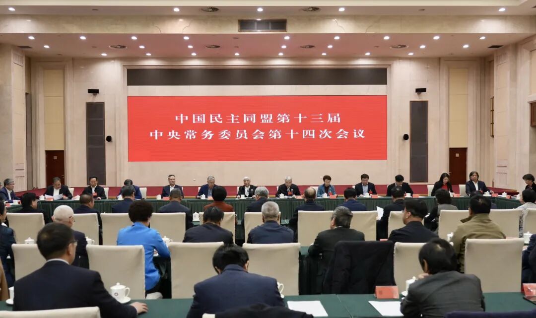 ����ʮ����ʮ�Ĵ��г����ھ�����